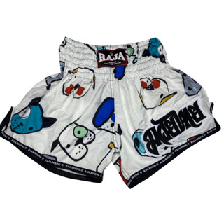 Raja Boxing Short R12