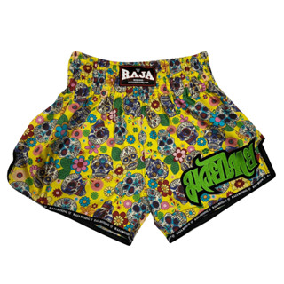 Raja Boxing Shorts R13