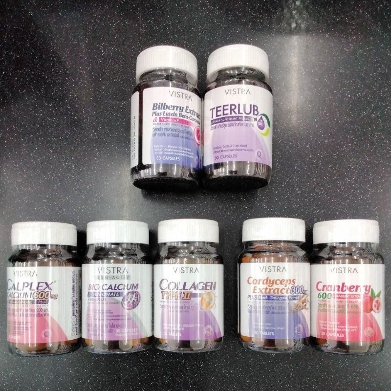 vistra bilberry teerlub calcium collagentype2 cordyceps cranberry ส่งจากร้านยา รับตรงจากบริษัท พร้อม