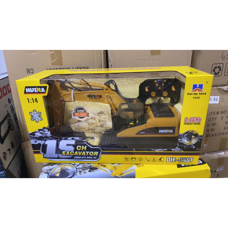 รถแมคโครบังคับ15ฟังก์ชันตัวใหม่ Huina1535