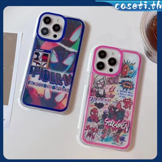 คูปองเคลม🎀เคสไอโ case for iphone 11 12 คู่รักสไปเดอร์แมนสุดเท่ เคส 14 13 12 11 pro max เคสมือถือกันกระแทก