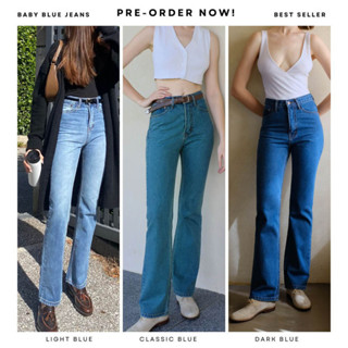 [Pre oder ส่งวันที่ 22กันยา ] Baby Blue Jeans กางเกงยีนส์เอวสูงขายาว Kanda Jeans