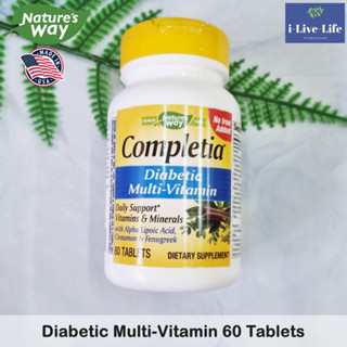 Natures Way - Completia Diabetic Multi-Vitamin 60 Tablets อาหารเสริมวิตามิน และแร่ธาตุรวม