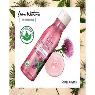 ORIFLAME LOVE NATURE SHAMPOO แชมพูขจัดรังแค ผมนุ่มสลวย เงางาม มีน้ำหนัก มั่นใจได้ทุกวัน