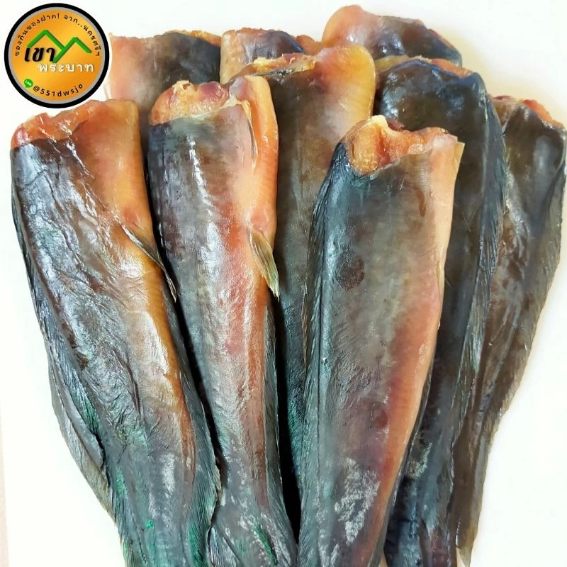ปลาดุกร้า รสเค็มหวาน (1 กิโลกรัม) กลมกล่อมกำลังดี หอมอร่อย สะอาด
