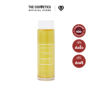 Bougaville Illuminating Body Oil 120ml     น้ำมันบำรุงผิวกาย  สูตรปรับผิวกระจ่างใส ลดจุดด่างดำ