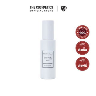 Bougaville Essential Hydrating Mist 100ml     น้ำตบแบบสเปรย์