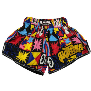 Raja  Boxing Shorts R14