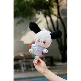 [พร้อมส่ง] ตุ๊กตาอี้ป๋อ 15 cm (แถมหู ฟรีชุด)