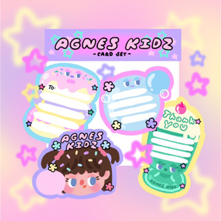 Agnes Kidz Card Set - การ์ดสำหรับเขียนข้อความน่ารักๆ