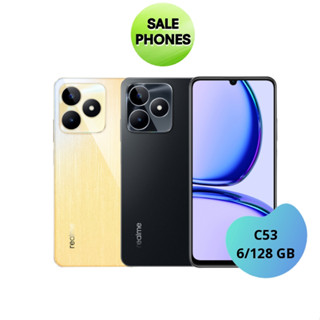 โทรศัพท์ Realme C53 (RAM 6/128GB) ประกันศูนย์