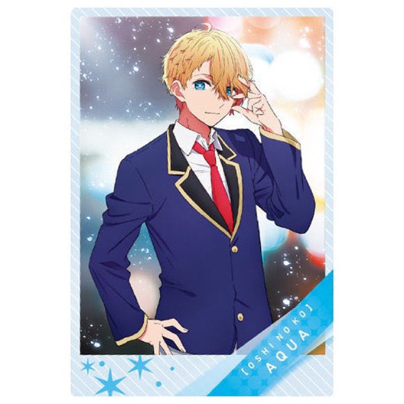 การ์ด Wafer oshi no ko ลาย Aqua