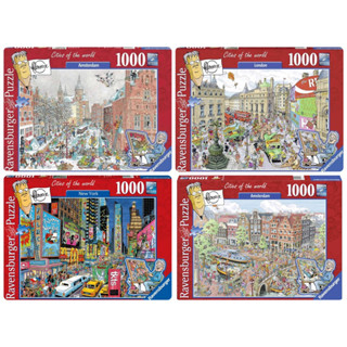 พร้อมส่ง-จิ๊กซอว์ Cities of the world 🗺️แบรนด์ Ravensburger jigsaw puzzle 1000 ชิ้น