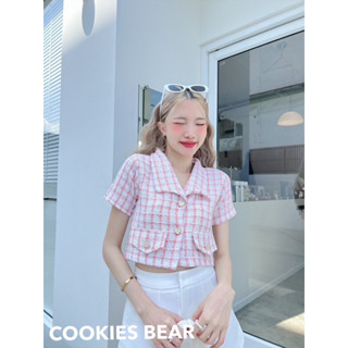 🥨Cookies bear🥨เชิ้ตครอปผ้าทวิตตัวใหม่