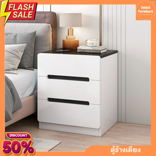 ตู้เก็บของข้างเตียง Bedside table ลิ้นชักข้างเตียง ดีไซน์ทันสมัย สวยงาม ตู้หัวเตียง เหมาะกับทุกบ้าน พร้อมส่ง