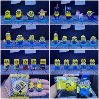 Minions Disney figure model gachapon มินเนี่ยน ดิสนีย์ ฟิกเกอร์ โมเดล กาชาปอง พวงกุญแจ