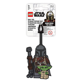 LEGO ป้ายติดกระเป๋าเลโก้ สตาร์วอร์ส Star Wars Mandalorian and the Child ของแท้