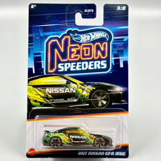 Hotwheels | Neon Speeders Nissan GTR (R35) สเกล 1:64