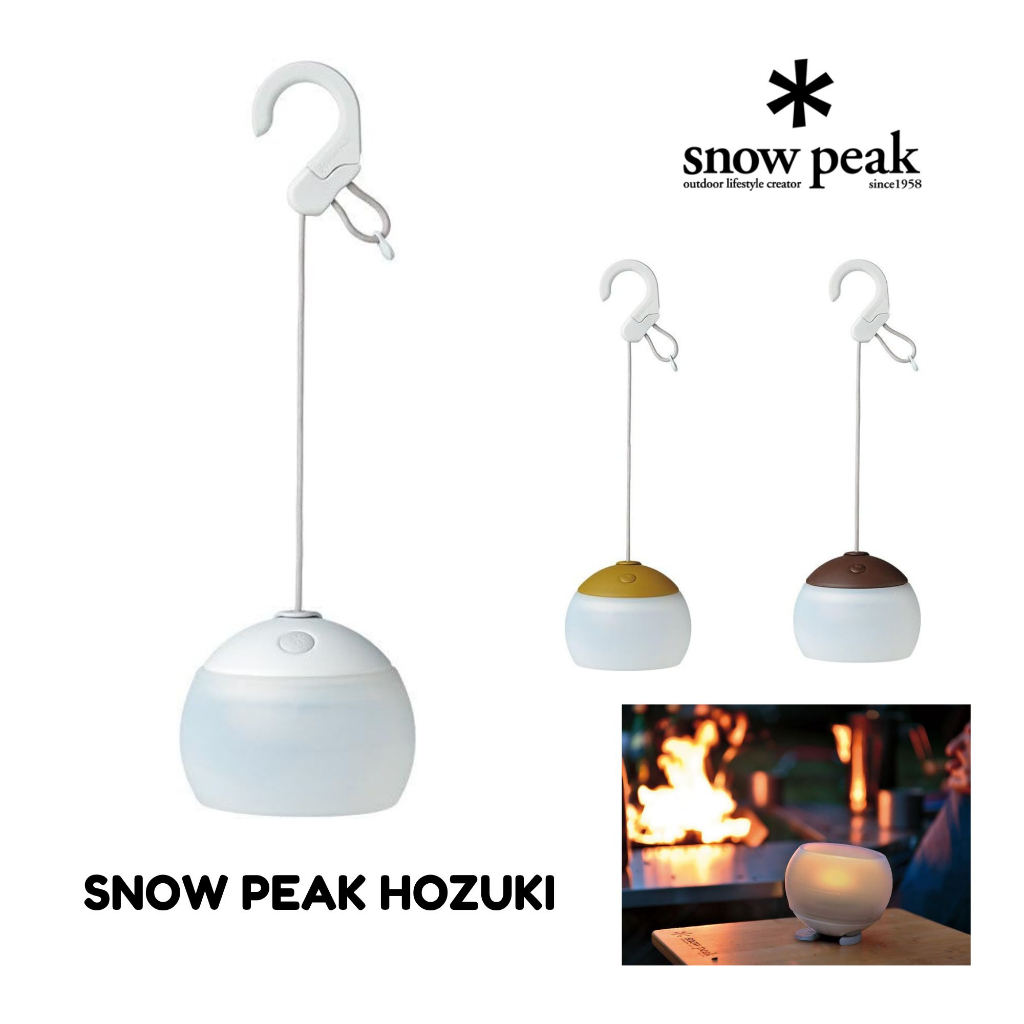 ตะเกียง Snow Peak Hozuki YUKI Lantern พร้อมส่ง