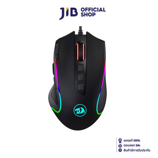 MOUSE (เมาส์) REDRAGON M612 PREDATOR