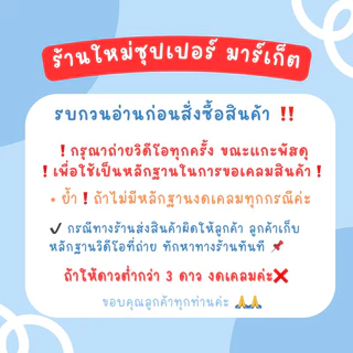 (1 ชิ้น)แป้ง เดอร์มิส​ Dermist แป้งฝุ่นโรยตัว มี 3 ไซส์ 2 สูตร ขนาด 25g/50g/100g