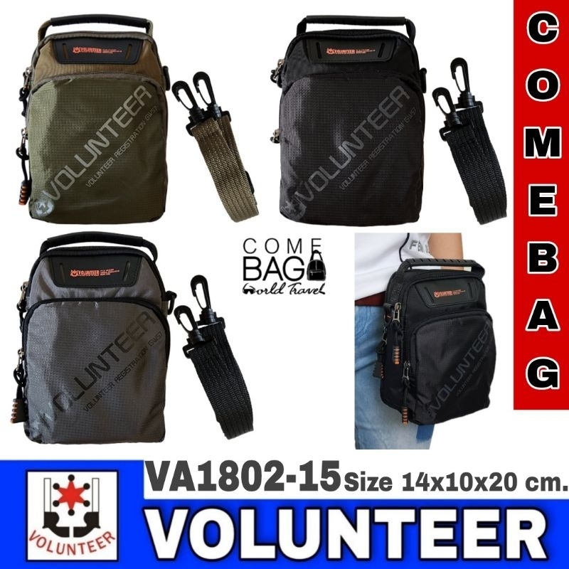 NEW‼️กระเป๋าร้อยเข็มขัดVolunteerแท้ (มีสายสะพายข้างให้ 1 เส้น) รหัสVA1802-15
