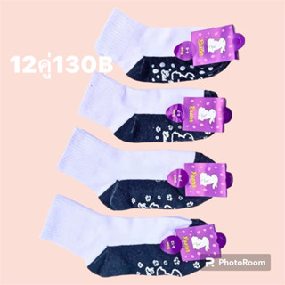 ถุงเท้ากันลื่น 12 คู่ มีไซส่3-5/4-6/5-7/7-9/9-12ฟรีไซส์