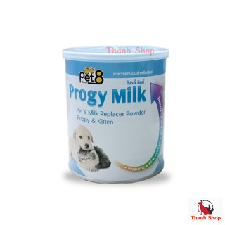 Pet8 Progy Milk นมผงสำหรับสัตว์ นมผงสุนัข แมว 250 g