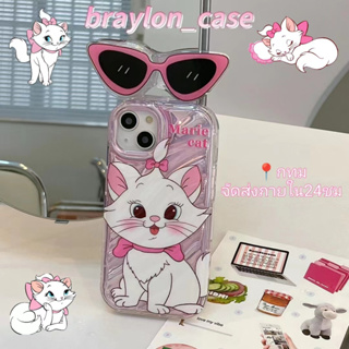 🌷Braylon🌷จัดส่งภายใน24ชม แมรี่แมว ขาตั้ง ถอดได้ iphone 11 14 pro max เส้นขอบโปร่งใส ขอบเต็ม สีชมพู case for iPhone 12 13