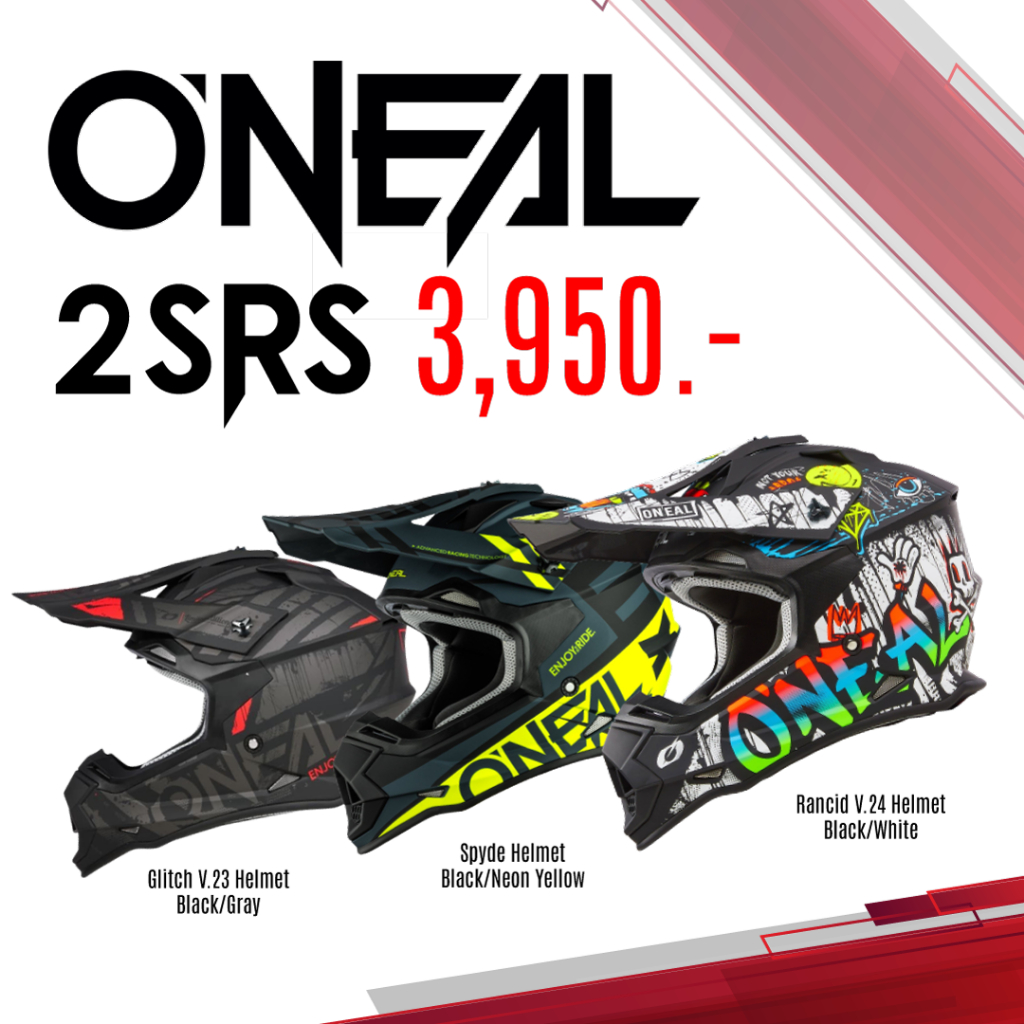 หมวกกันน็อควิบาก O'Neal รุ่น 2SRS ราคา 3,950.-