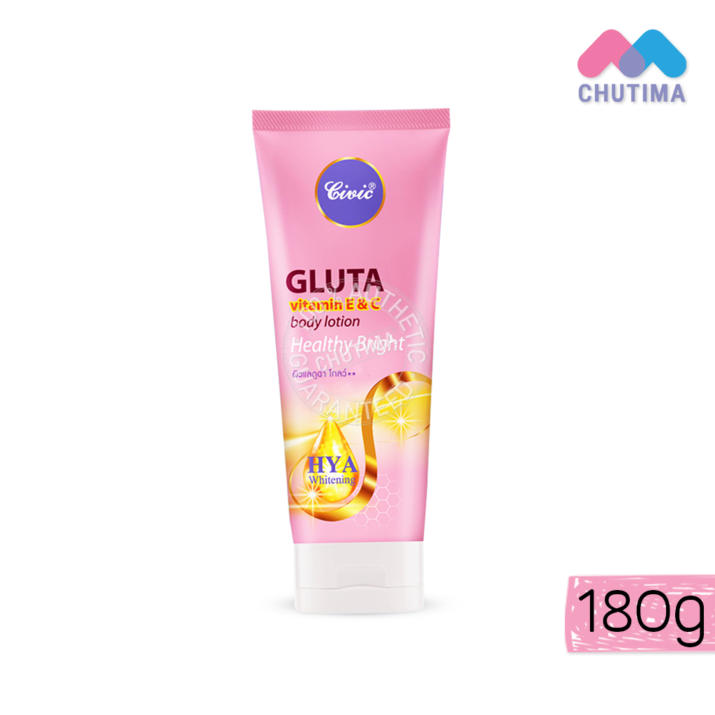 ครีมทาผิว ซีวิค กลูต้า วิตามิน อี แอนด์ ซี บอดี้ โลชั่น Civic Gluta Vitamin E & C Body Lotion 180g.