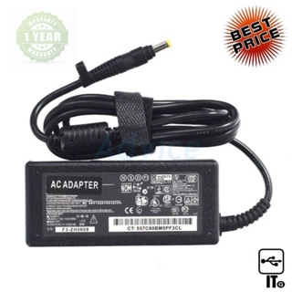 Adapter NB ACER (4.8*1.7mm) 18.5V 3.5A PowerMax สายชาร์จคอมพิวเตอร์ ประกัน 1Y