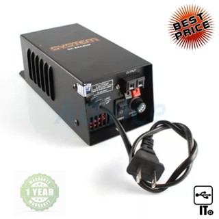 DC POWER BACKUP 1Amp (Linier) SYSTEM เครื่องสำรองและแปลงไฟเพื่อป้องกันปัญหาไฟตก ประกัน 1Y