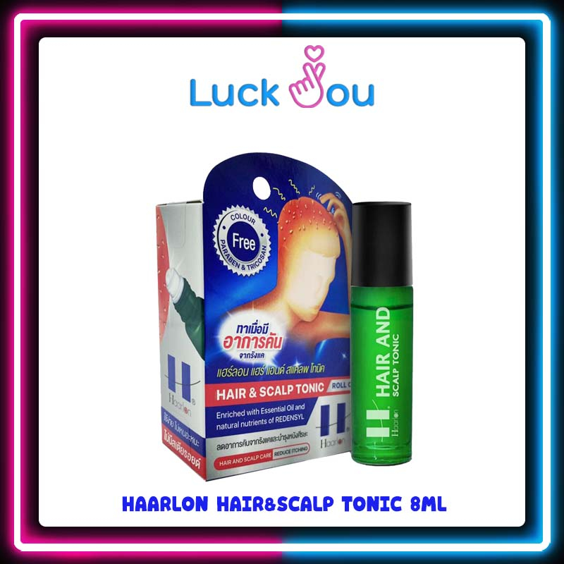 Haarlon Hair & Scalp Tonic 8ml บำรุงหนังศีรษะและลดอาการคันจากรังแคแบบลูกกลิ้ง