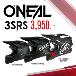 หมวกกันน็อควิบาก ONeal รุ่น 3SRS ราคา 3,950.-