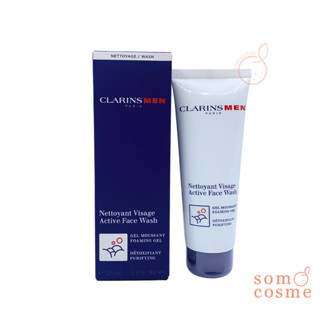 Clarins Men Active Face Wash 125 ml.