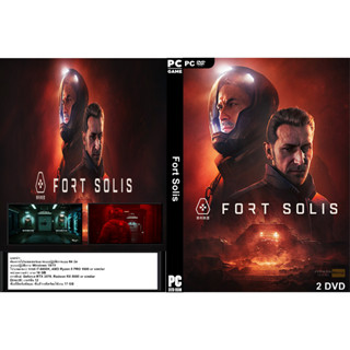 แผ่นเกมส์ PC Fort Solis (2DVD)