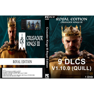 แผ่นเกมส์ PC CRUSADER KINGS III ROYAL EDITION (1DVD)