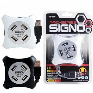 Signo USB 2.0 Hi-Speed HUB 4 port รุ่น HB-157