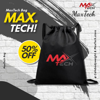 MaxTech Bag กระเป๋ากีฬากันน้ำได้