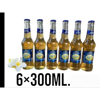 Murree Brewery Lemon Malt (1 แพ็คมี 6ขวด)