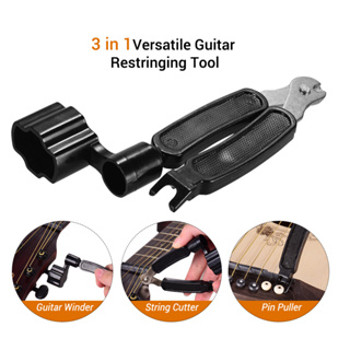 [LOCAL]3 in 1 Versatile Guitar Winder String Cutter Pin Puller for Acoustic Electric Guitars Mandolins Strings Change