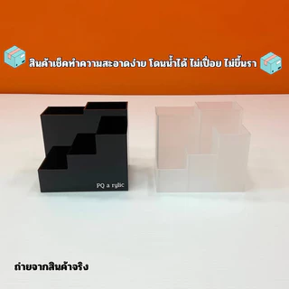 กล่องใส่หลอด , ใส่ชุดกาแฟร้อน แบบไล่ระดับ กั้น 5 ช่อง ขนาด 17x12x15 cm. มีให้เลือกทั้งหมด 5 สี