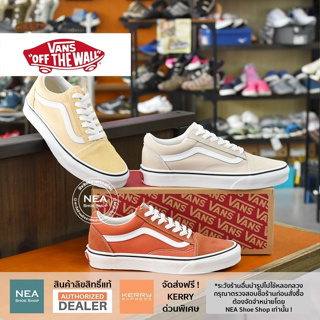 [ลิขสิทธิ์แท้] VANS Old Skool - Color Theory [U] NEA รุ่นสุดฮิต รองเท้า แวนส์ โอวสคูล แท้ ได้ทั้งชายและหญิง