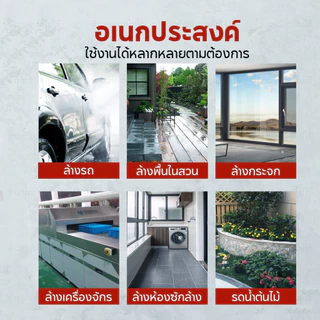 DR.WOOT เครื่องฉีดน้ำแรงดันสูงไร้สาย ปืนฉีดน้ำแรงดันสูงไร้สาย เครื่องฉีดน้ำ เครื่องฉีดน้ำอเนกประสงค์