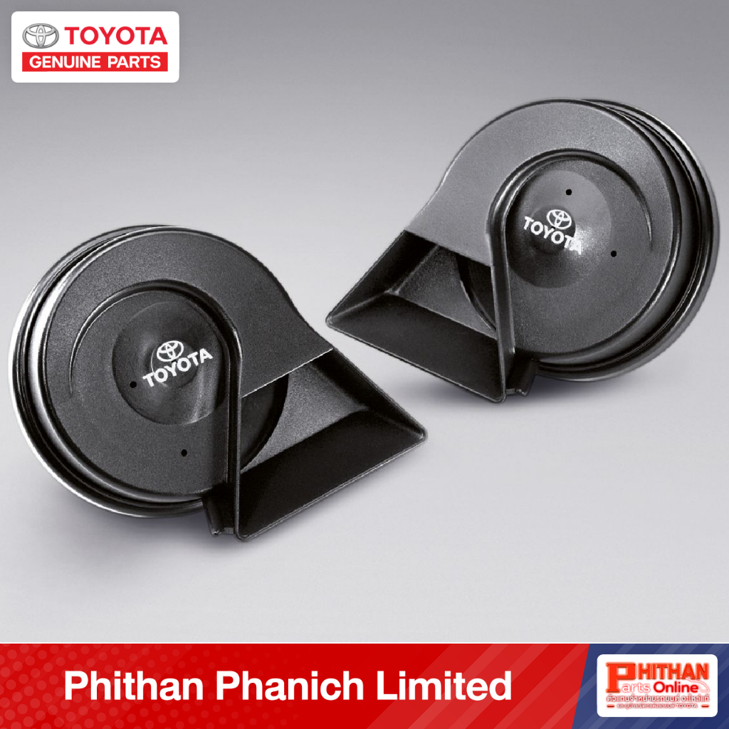 ชุดสัญญาณแตร โตโยต้า ทุกรุ่น Premium Horn TOYOTA Vios Yaris YarisAtiv Altis Cross C-HR Innova Revo Fortuner Sienta AC-EL