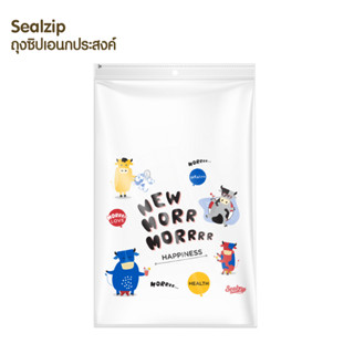 Sealzip (ซีลซิป) เซทถุงซิปสำหรับจัดกระเป๋า ลายวัว รุ่น New Morr 1 แพค มี 5 ขนาด 25 ใบ