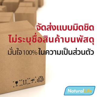 6 กล่อง (18 ชิ้น) Onetouch Delight 54 Condom ถุงยางอนามัย วันทัช ดีไลท์ 54 ผิวเรียบ ไซส์ใหญ่ ขนาดใหญ่ ขนาด 54 มม.