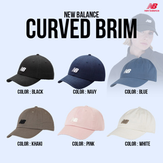 New Balance Collection หมวกแก๊ป หมวกกีฬา UX Classic Curved Brim Hat LAH91014 (950)