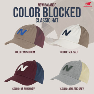 New Balance Collection หมวกแก๊ป หมวกกีฬา UX Color Blocked Classic Hat LAH33000 (950)